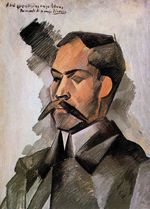 Portrait of Manuel Pallares